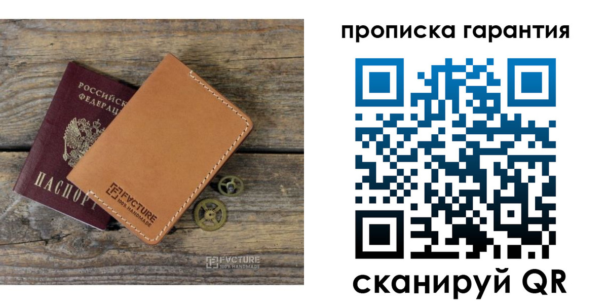 временная регистрация госуслуги в Ярославской области